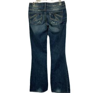 Silver Jeans Aiko Junior Womens Bootcut Distressed Size 27 Cotton Blend Denim